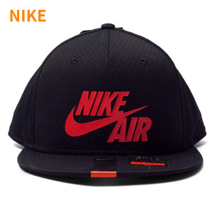 Nike/耐克 729497-011