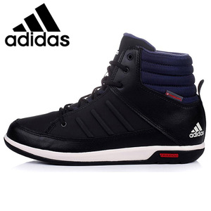 Adidas/阿迪达斯 2015Q4SP-IKN15