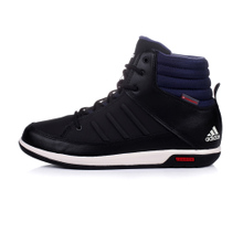 Adidas/阿迪达斯 2015Q4SP-IKN15