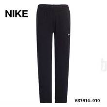 Nike/耐克 637914-010