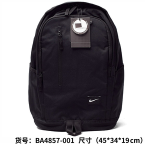 Nike/耐克 BA4857-001