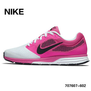 Nike/耐克 707607