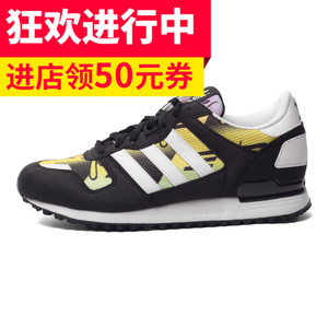 Adidas/阿迪达斯 2016Q2OR-ZX005