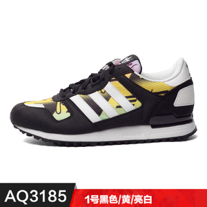 Adidas/阿迪达斯 2016Q2OR-ZX005