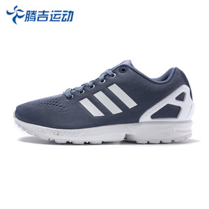 Adidas/阿迪达斯 2016Q2OR-ZX005