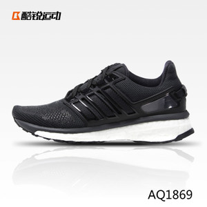 Adidas/阿迪达斯 2016Q2SP-EN003