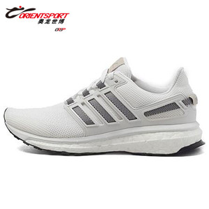 Adidas/阿迪达斯 2016Q2SP-EN003