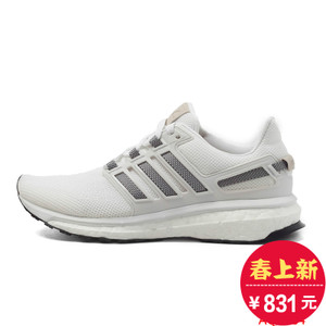 Adidas/阿迪达斯 2016Q2SP-EN003