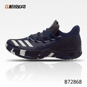 Adidas/阿迪达斯 2016Q2SP-BA019