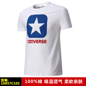 Converse/匡威 10857C102