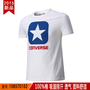Converse/匡威 10857C102