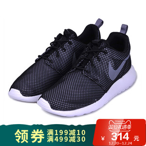 Nike/耐克 511881