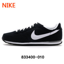 Nike/耐克 511881