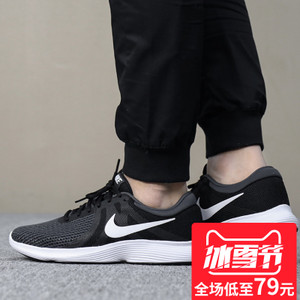 Nike/耐克 511881