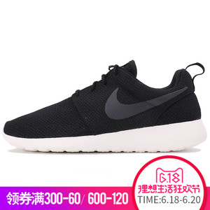 Nike/耐克 511881