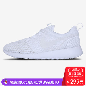 Nike/耐克 511881