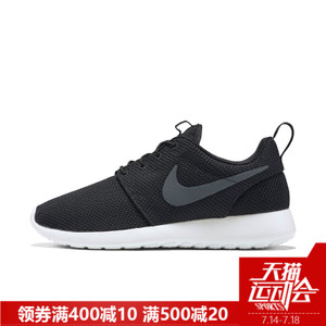 Nike/耐克 511881