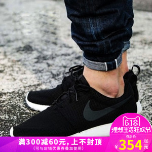 Nike/耐克 511881