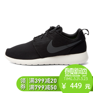 Nike/耐克 511881