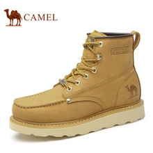 Camel/骆驼 A542129064