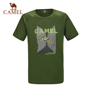 Camel/骆驼 A6S203104
