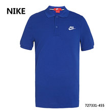 Nike/耐克 727331-455