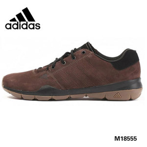 Adidas/阿迪达斯 M18555