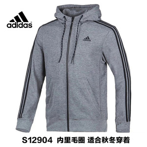 Adidas/阿迪达斯 S12904