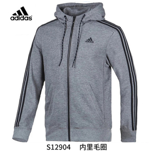 Adidas/阿迪达斯 S12904