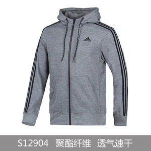 Adidas/阿迪达斯 S12904