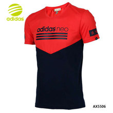 Adidas/阿迪达斯 AX5506