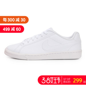 Nike/耐克 454256