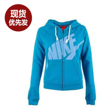 Nike/耐克 545654-335