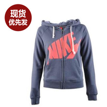 Nike/耐克 545654-426