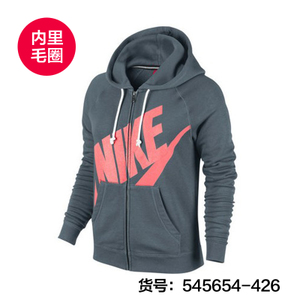 Nike/耐克 545654-426