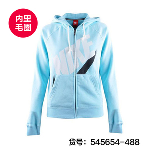 Nike/耐克 545654-488