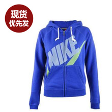 Nike/耐克 545654-509