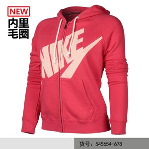 Nike/耐克 545654-678