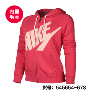 Nike/耐克 545654-678