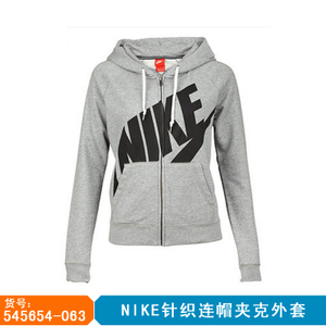 Nike/耐克 545654-063