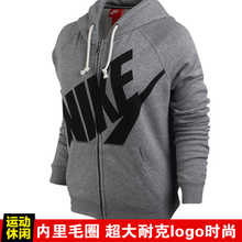 Nike/耐克 545654-063