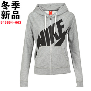 Nike/耐克 545654-063