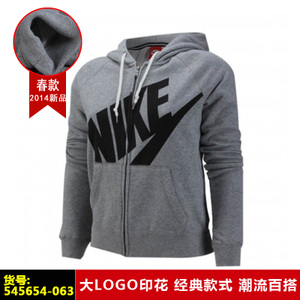 Nike/耐克 545654-063