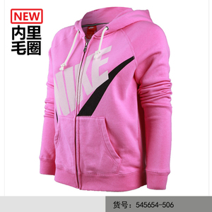 Nike/耐克 545654-506