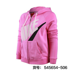 Nike/耐克 545654-506