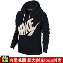 Nike/耐克 545654-010