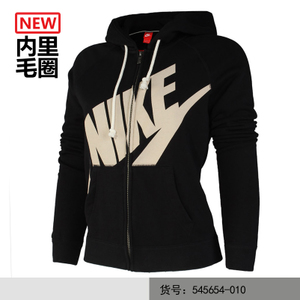 Nike/耐克 545654-010