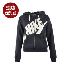 Nike/耐克 545654-010