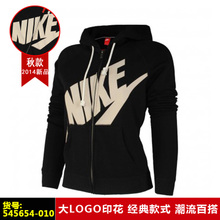 Nike/耐克 545654-010