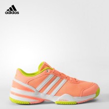 Adidas/阿迪达斯 2016Q2SP-RA008